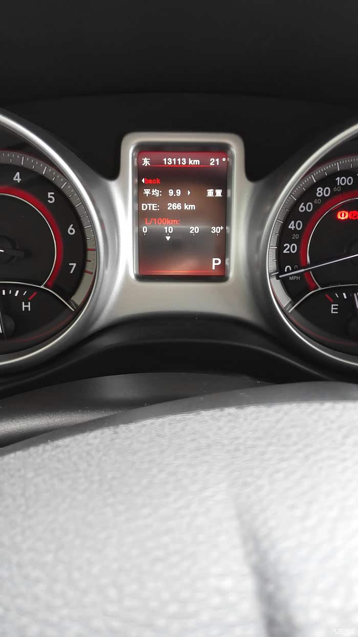 公里数,油耗是才从重庆回来的,基本跑了1000多公里高速的