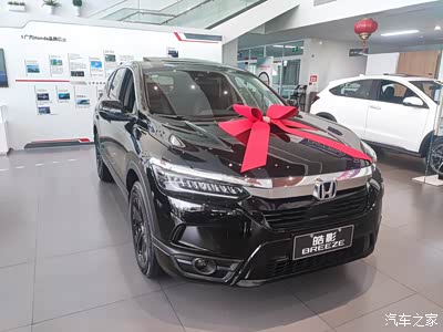 最佳答案～皓影1.5t尊贵_星月白