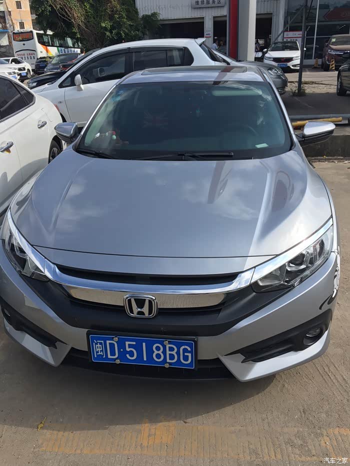 小弟打算入手一辆!