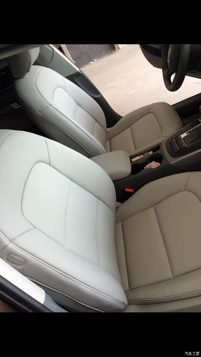 真皮座椅该包什么颜色啊?_奥迪a4l论坛_汽车之家论坛