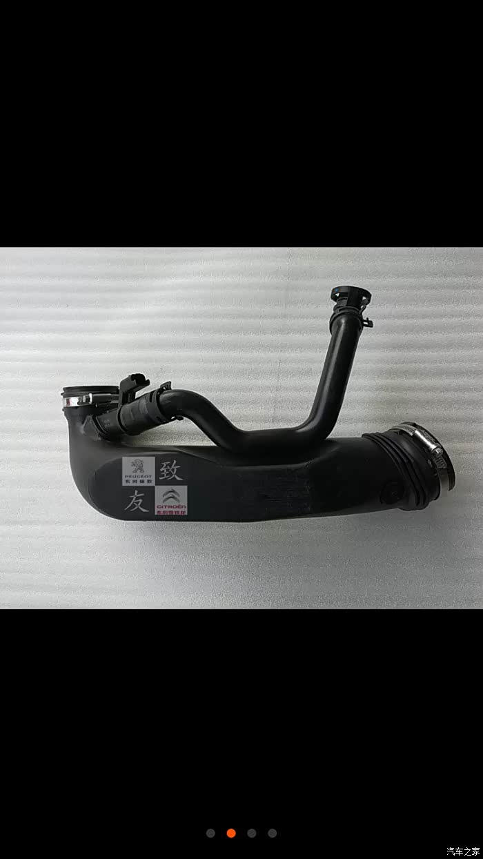 涡轮增压进气管问题咨询