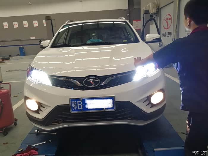 【图】【首保篇】风尘仆仆三个月,终于带着"大白三"去做了首保_东南dx