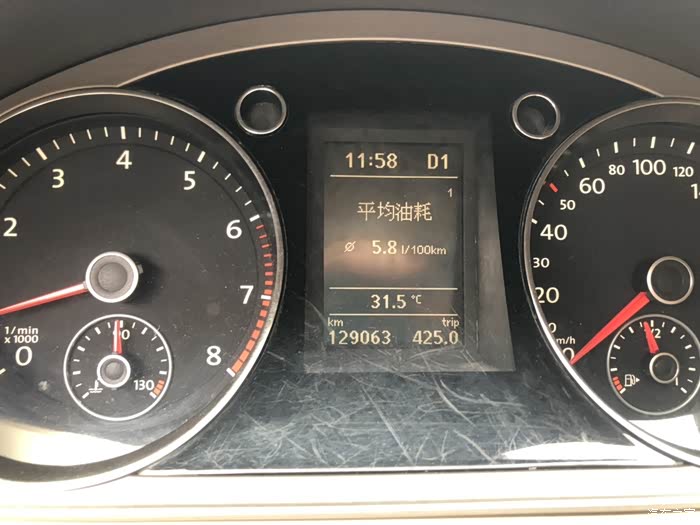 2021年国庆迈腾380高速油耗