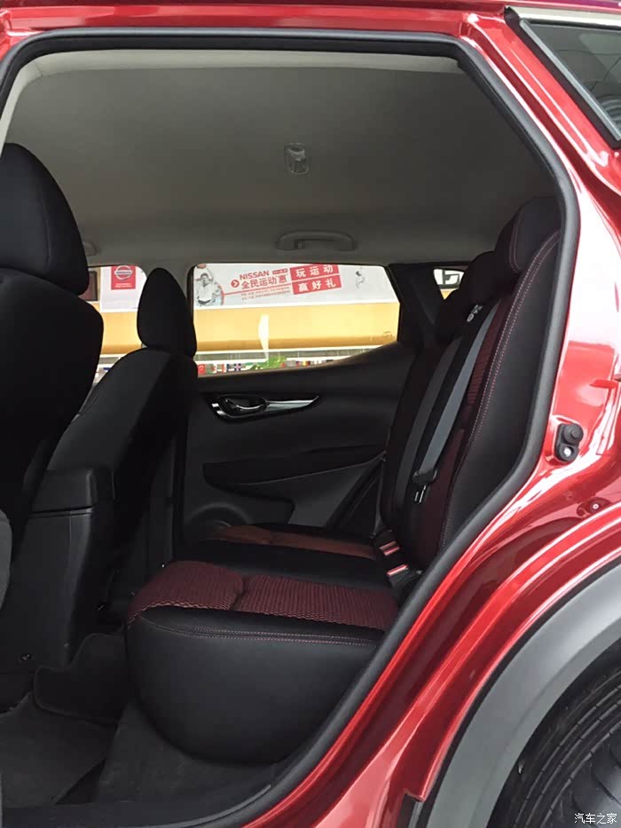 新逍客后排座椅真的很直吗?