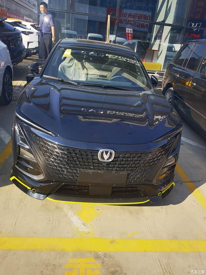 长安unit引力系列