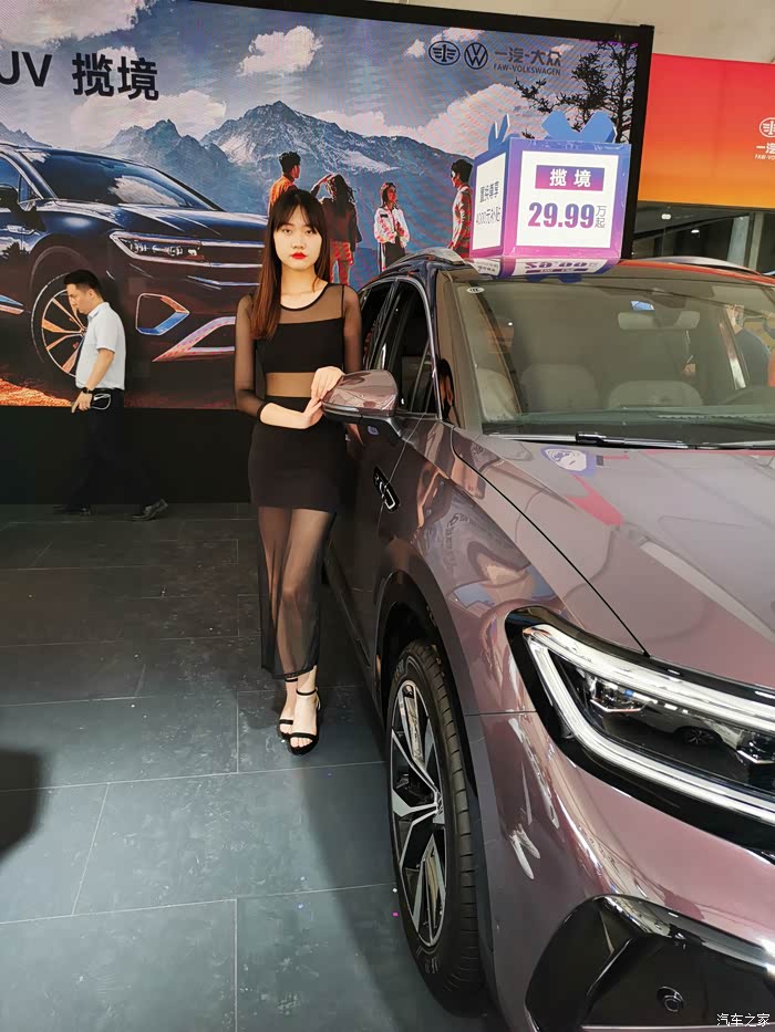 2021车展记逛洛阳金秋车展让大众车友一饱眼福哈哈