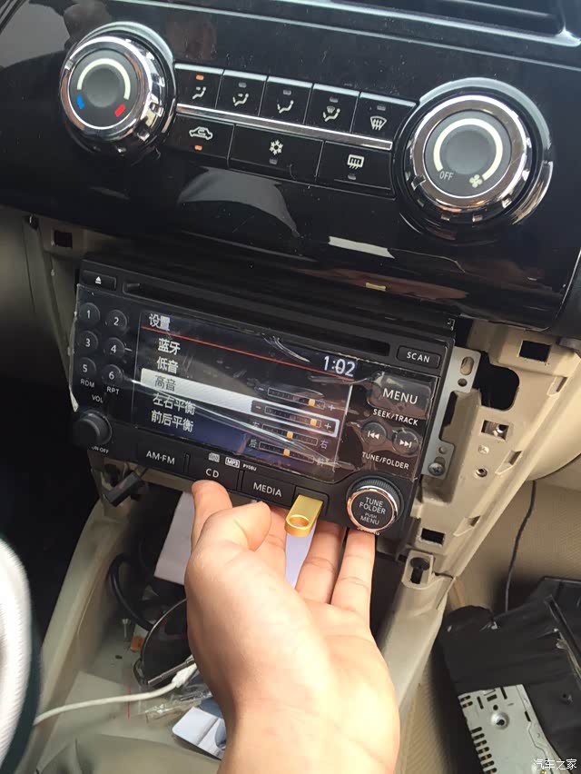 【图】求帮忙改cd_v3菱悦论坛_汽车之家论坛