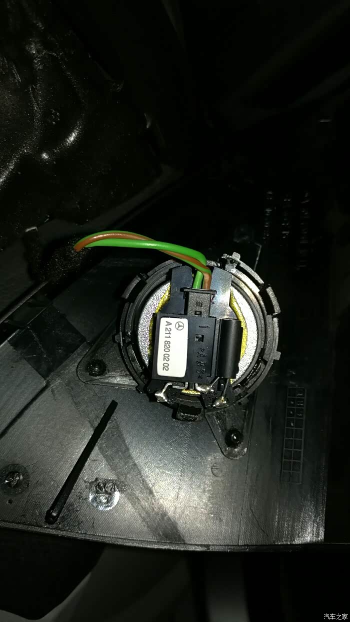 w204c级更换哈曼卡顿高音喇叭简单作业