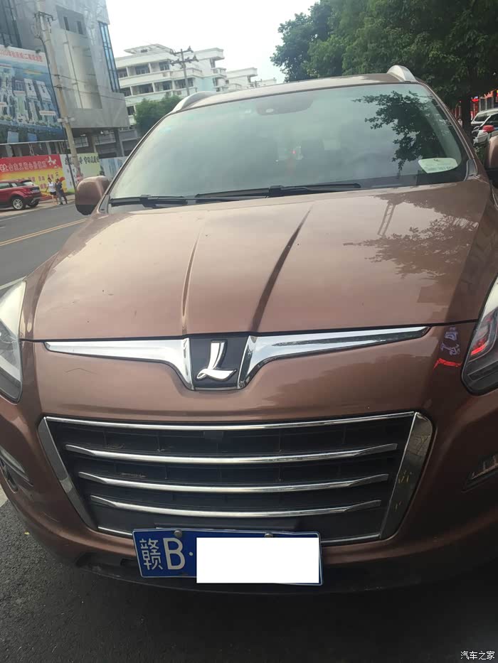 为了纳智捷联盟车标我来了请大家支持