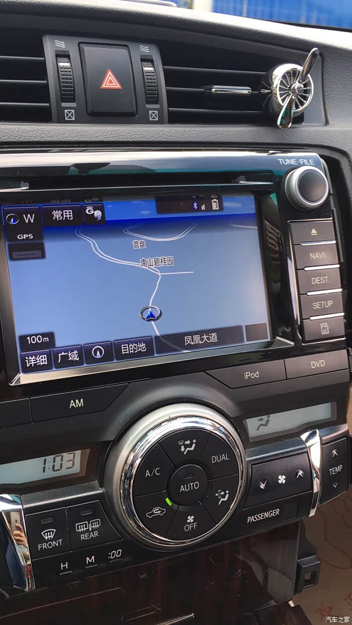 diy16款锐志导航爱信丰田原装