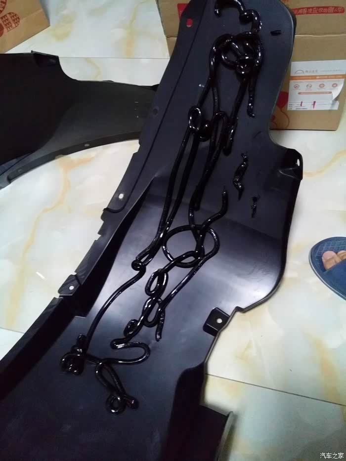 教程14款安装整体式后轮拱罩分享技巧和教训