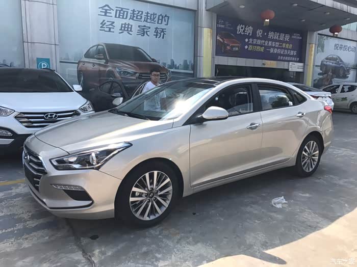 喜提17款名图18智能型丝绸金