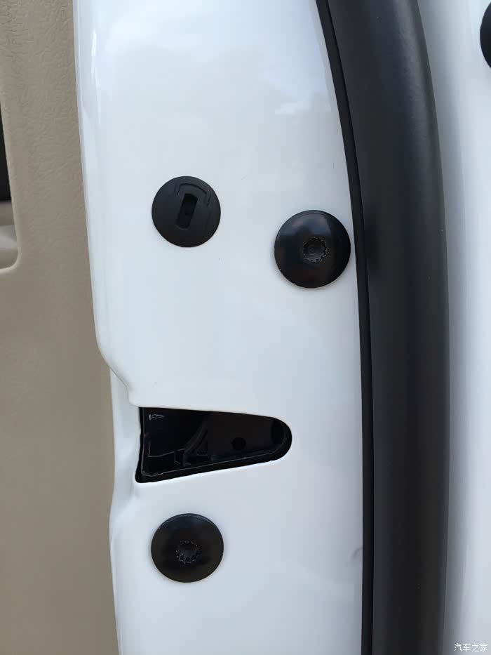 求助车门上的这个钥匙孔是干嘛用的谢谢