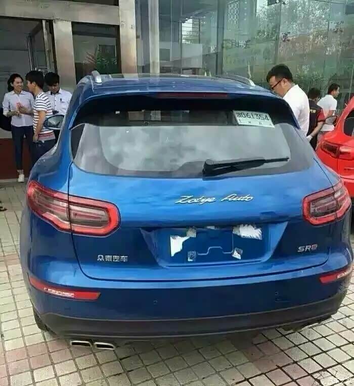 【图】sr8上市了_众泰sr9论坛_汽车之家论坛