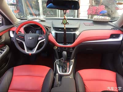 17迈锐宝低配舒适版改装内饰-瞬间感觉有档次了