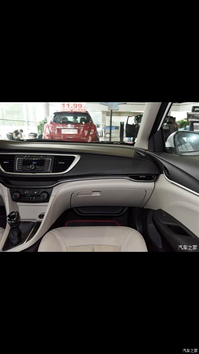 【图】英朗内饰改色_英朗论坛_汽车之家论坛