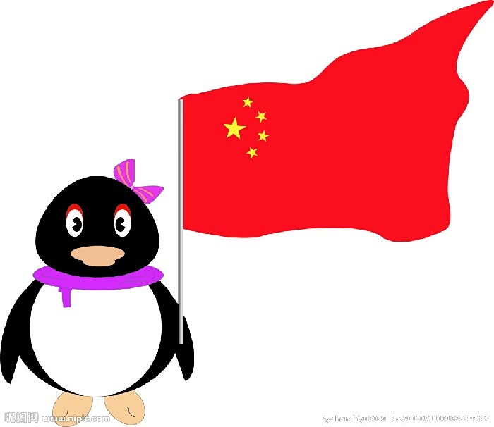 欢迎啊,我站在哈尔滨最繁华的路段手举红旗欢呼您的到来.