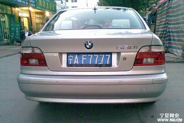 【街拍】银川地区最全4条车牌合集(随时更新)看看你见过几个