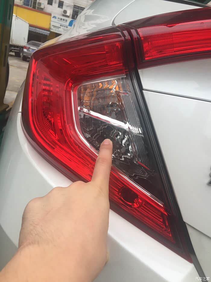 【图】尾灯问题_思域论坛_汽车之家论坛