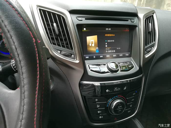 如何正确使用暖风_长安cs75论坛_汽车之家论坛
