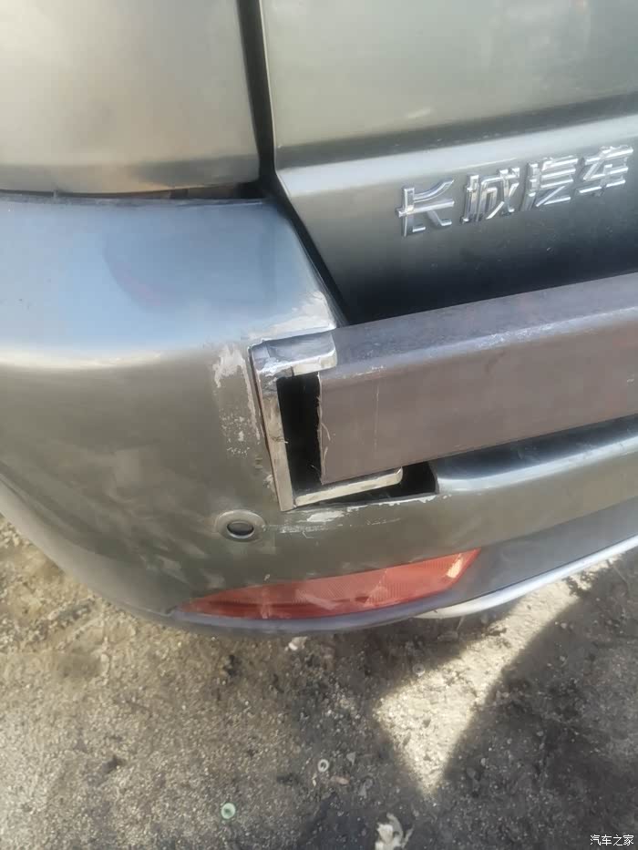 自制哈佛h5备胎架