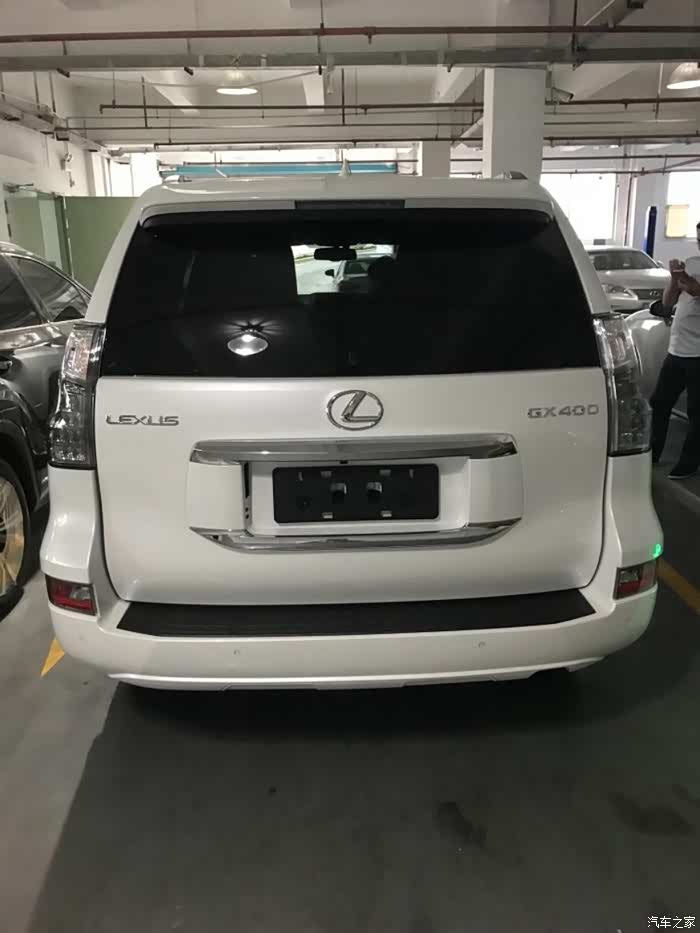 【图】1111提车_雷克萨斯gx论坛_汽车之家论坛