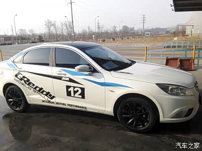 【店小三出品】绅宝d50--改装集锦 多图