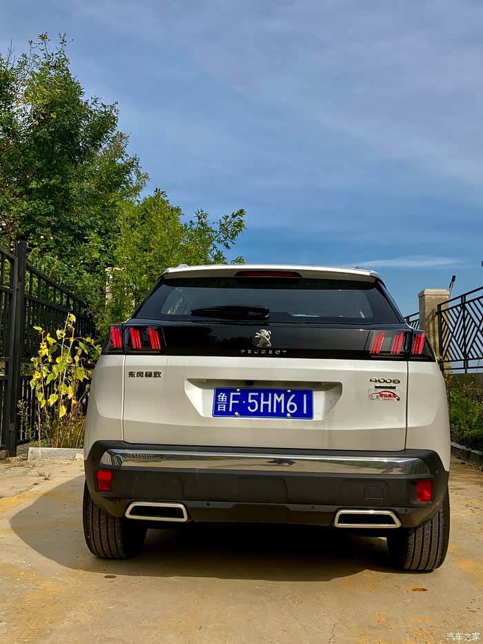 【图】来一组白色 4008 的秋日私语_标致4008论坛_汽车之家论坛