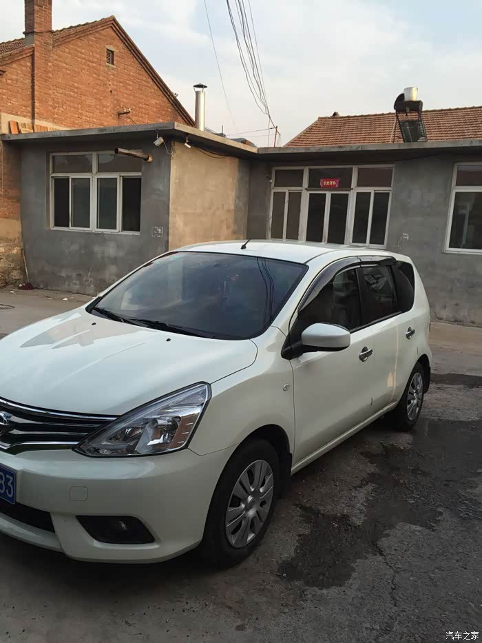 大家觉得骊威哪个颜色好看