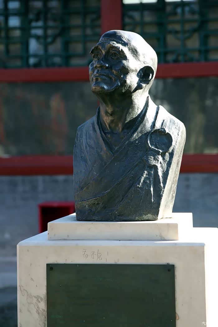 祖冲之塑像
