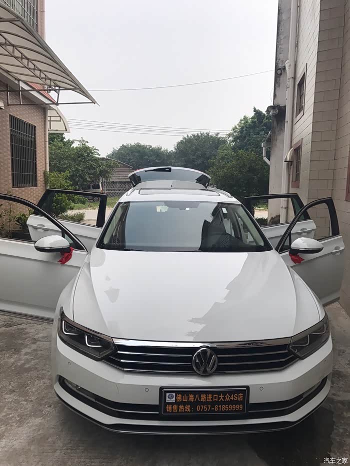 【图】我的2018款蔚揽畅行-9.3号提车记_蔚揽