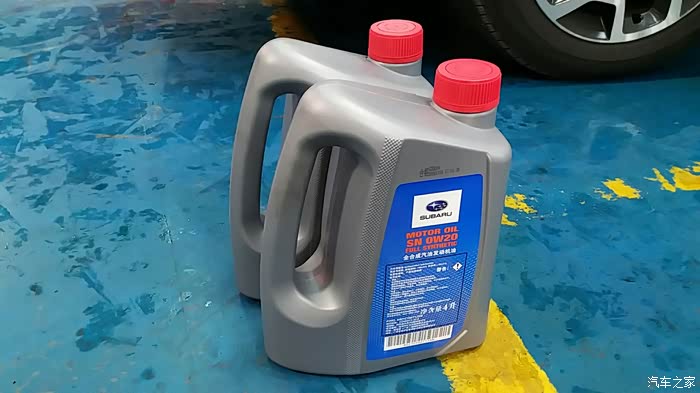 斯巴鲁xv论坛_汽车之家论坛