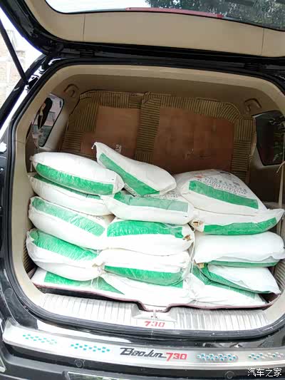 今天去进货了,说实话没有小面装货多.