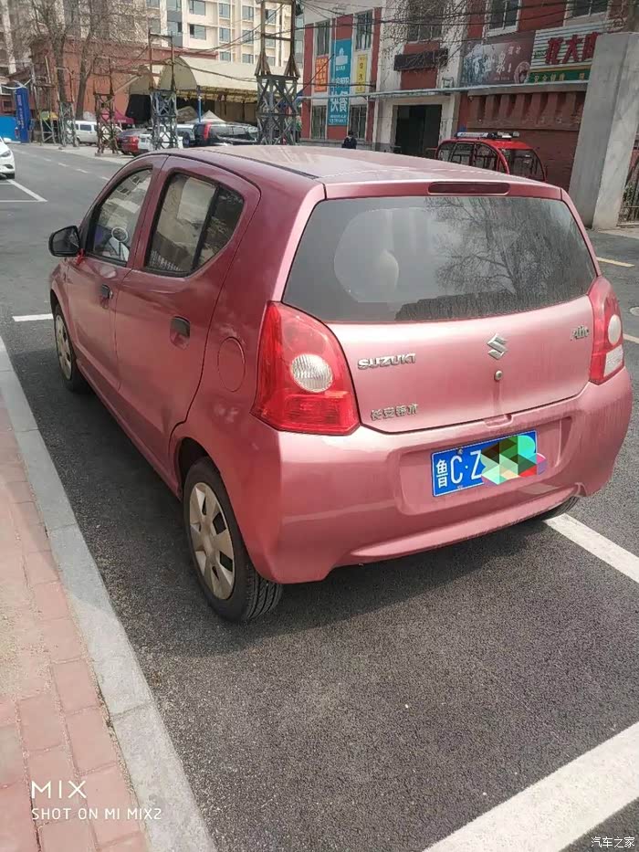 11年玫瑰金奥拓