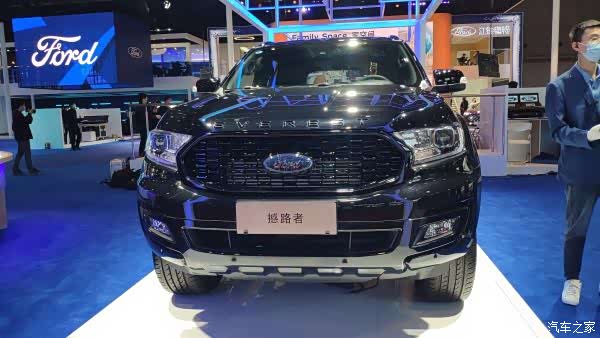 2021年上海国际车展福特撼路者实车