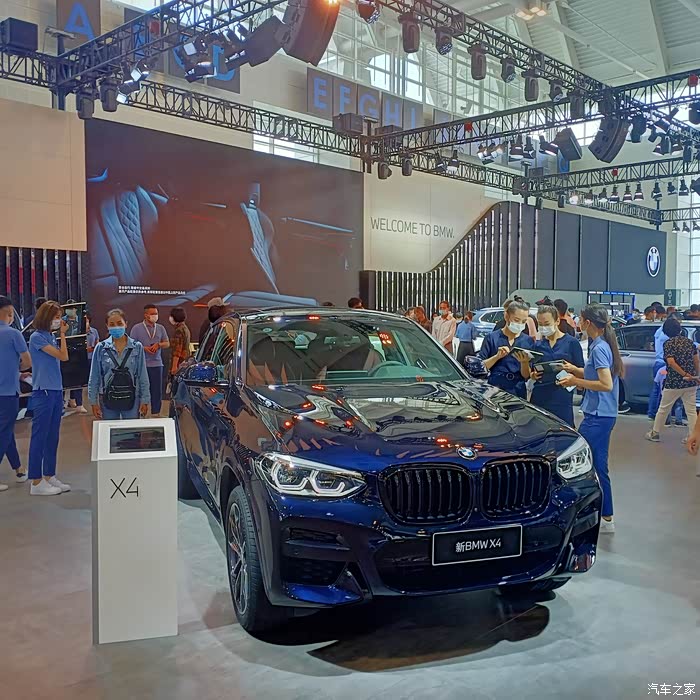 秋风送爽秀生活2021天津车展大聚会三