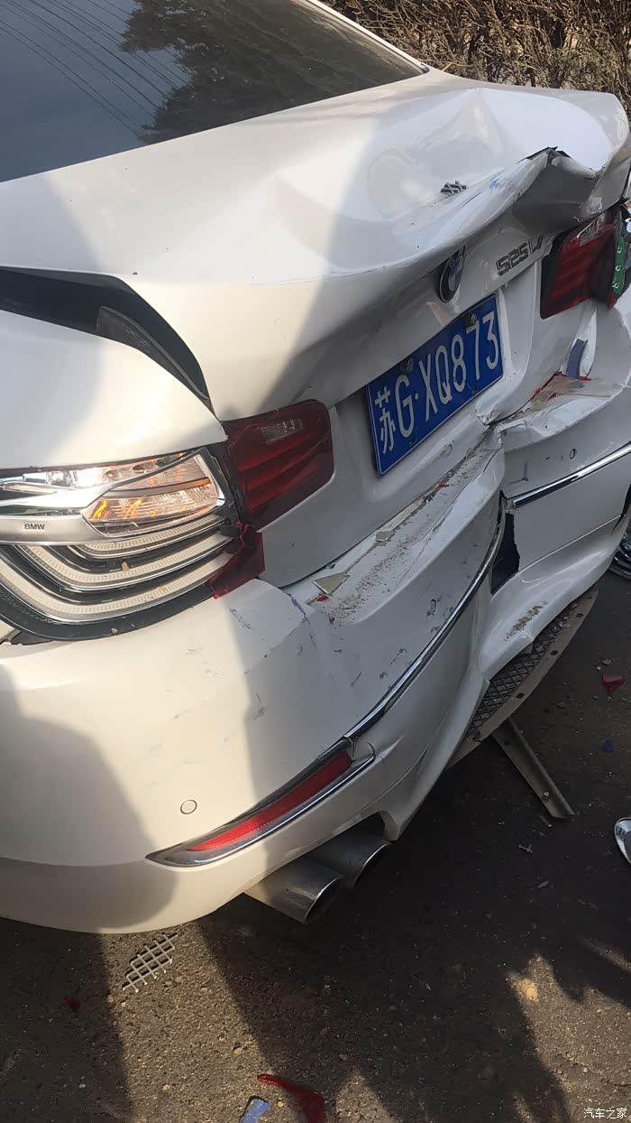 【图】被追尾,申请代位追偿如果保险公司拒绝怎么办_宝马5系论坛_汽车