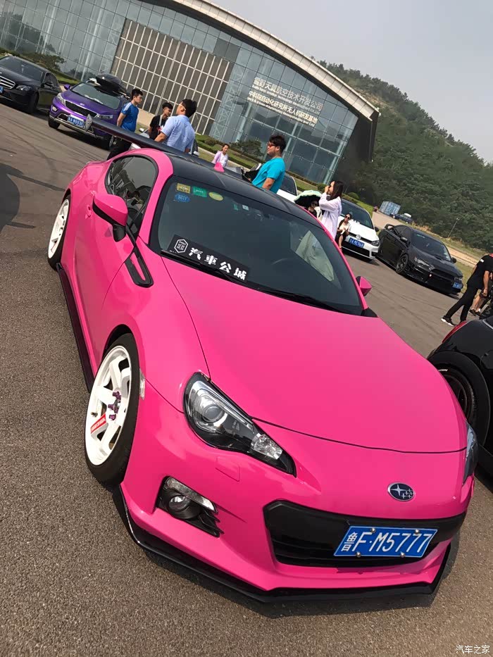 【图】既然贴了骚粉 那就继续骚下去～_斯巴鲁brz论坛_汽车之家论坛