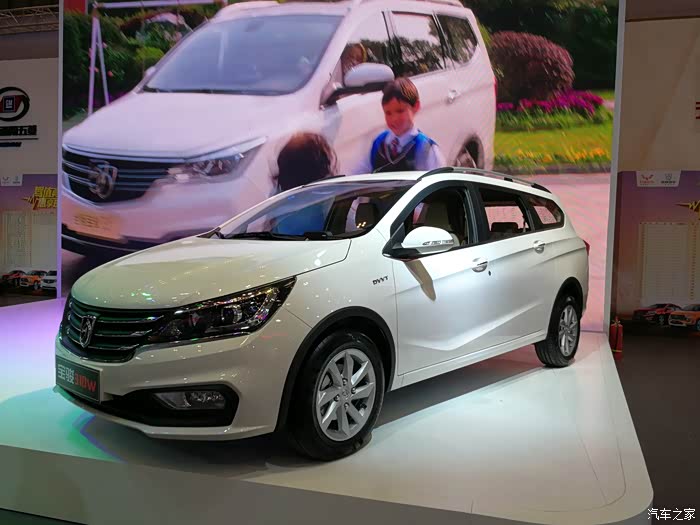 【图】重庆车展310w实车比图片漂亮_宝骏310w论坛_汽车之家论坛