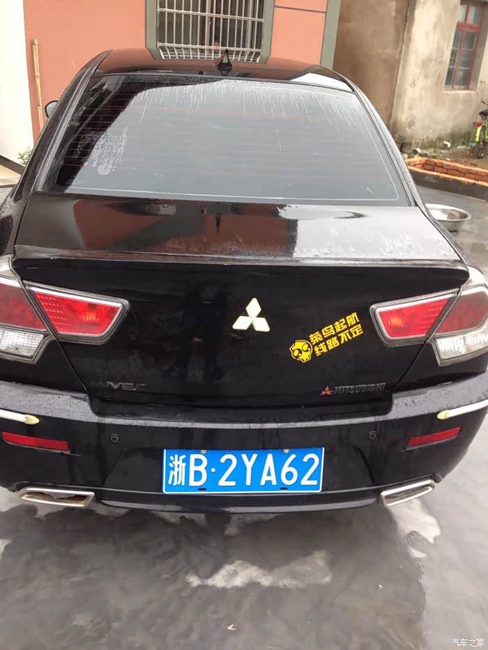 【图】换了个车标,就是装下格调_v3菱悦论坛_汽车之家论坛