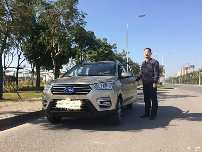 领途e行论坛_汽车之家论坛