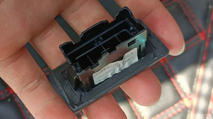 有关名爵6后备箱开关按钮突然摁不到的问题解决办法