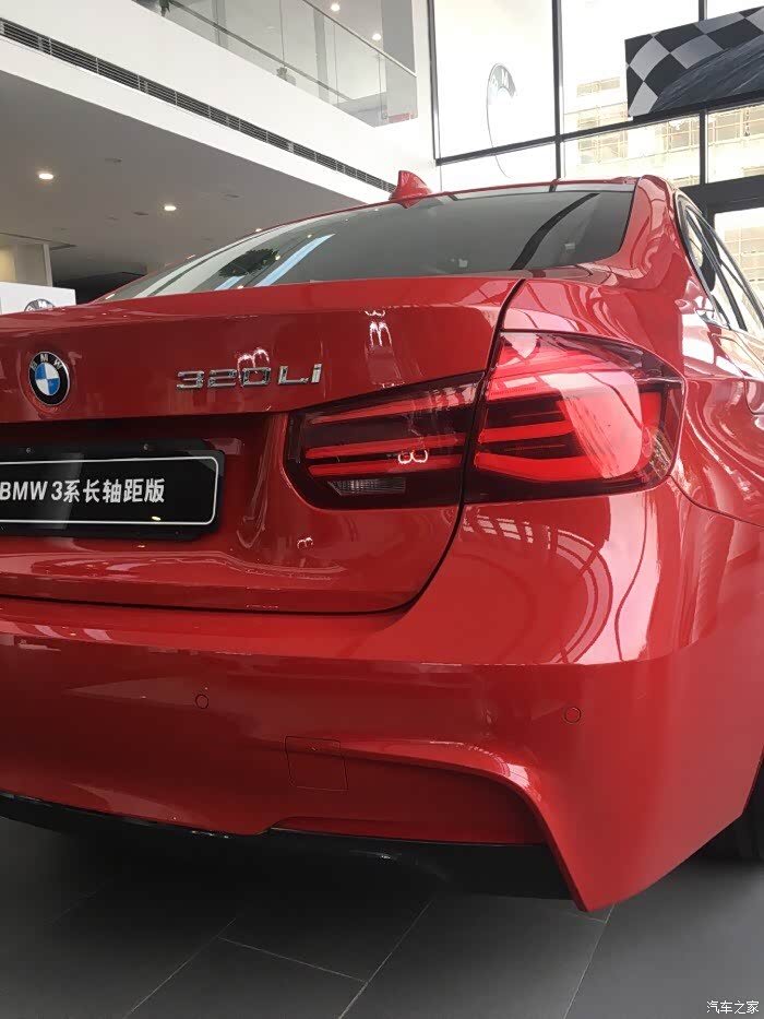 【图】2018款3系曜夜红_宝马3系论坛_汽车之家论坛