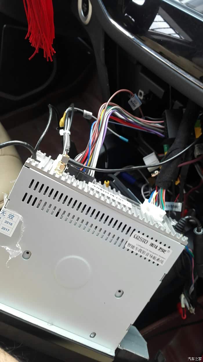 吉利gx7论坛_汽车之家论坛