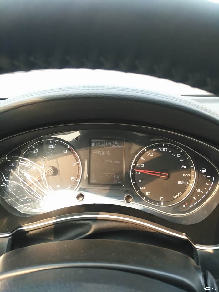 【图】提车两周,晒下油耗_众泰z700论坛_汽车之家论坛