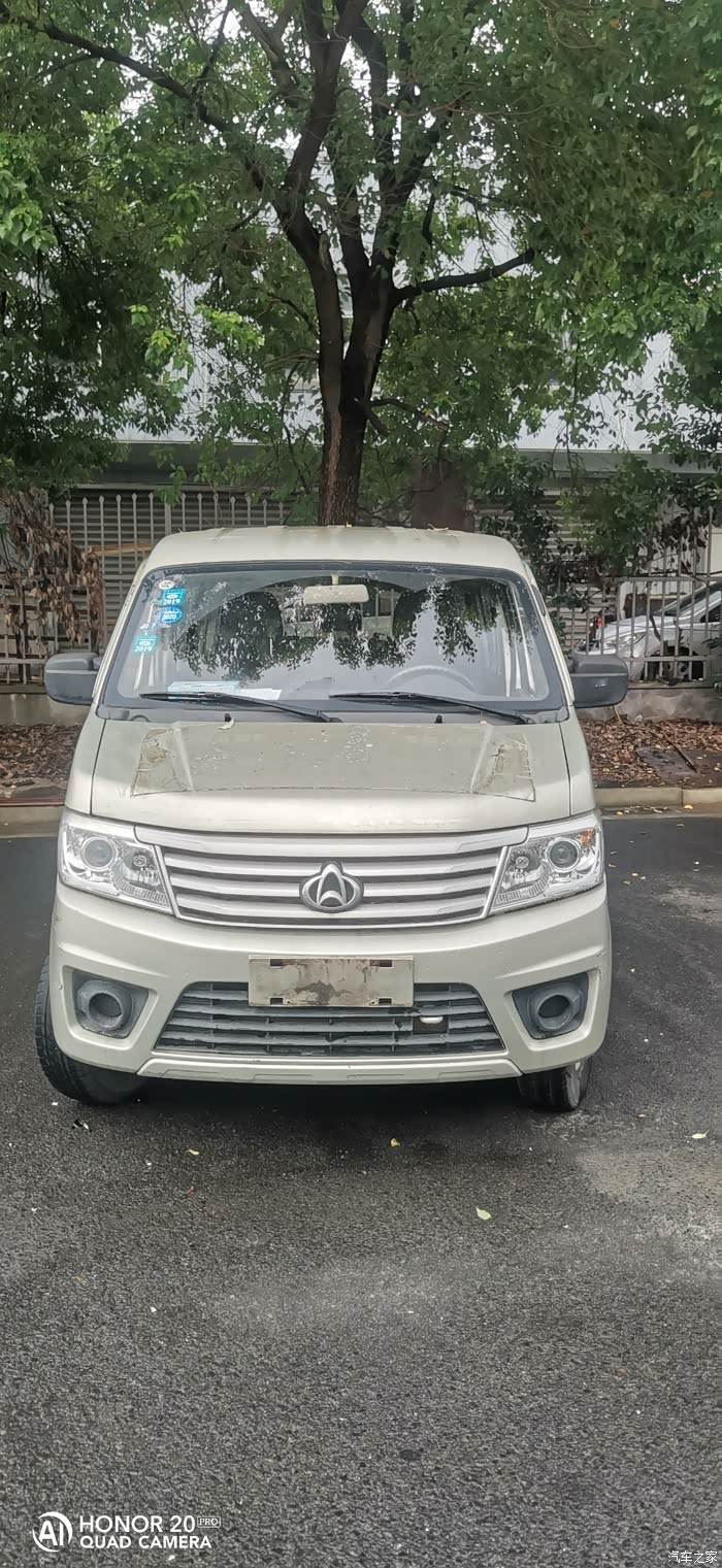 【图】长安星九,车况还可以值多少钱_五菱之光论坛_汽车之家论坛