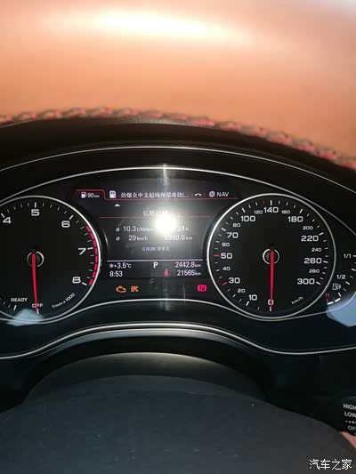 加油门有异响类似风声