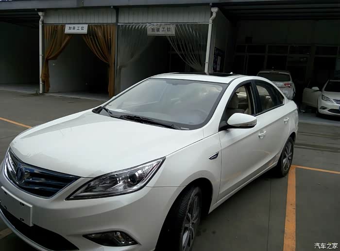 成都逸动15款手豪裸车最低多少可以入手