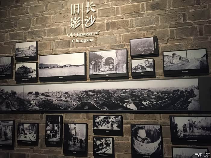 【湖南cs75车友会】665--参观博物馆长沙近代历史展