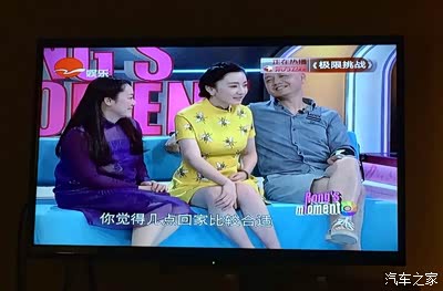 计一彪女儿长的不错啊!